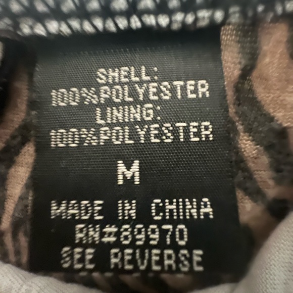 Laced Brown & Black animal print spaghetti srap top - Picture 2 of 2